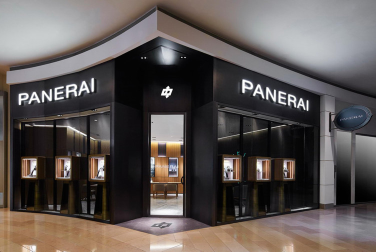 Officine Panerai Taipei 101 Area 17 Architecture and Interiors